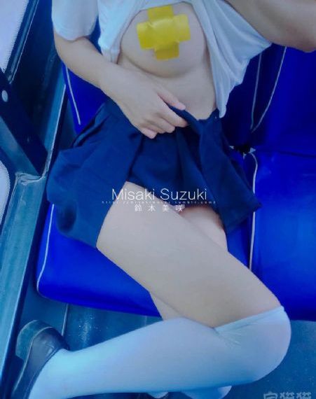 萨尔瓦多