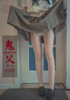 诱惑十七岁
