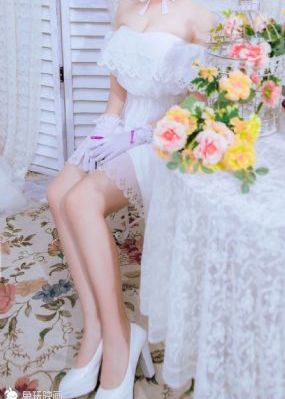 新：娇妻归来