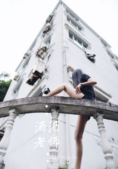 内影食堂第一季