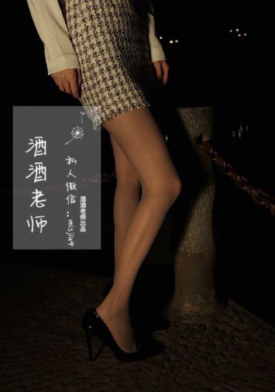 守护童年