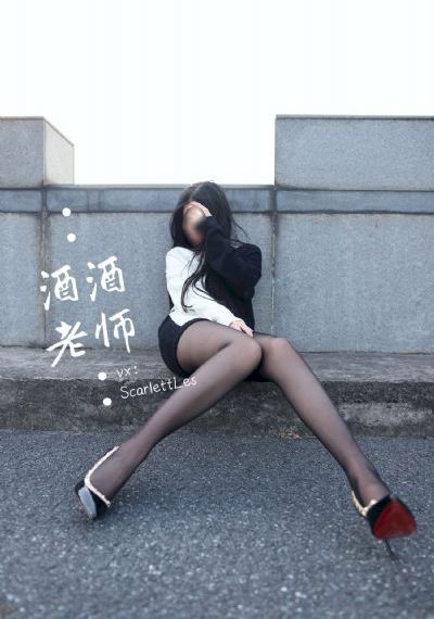 双生记之误入总裁身