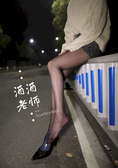 霸占我房子我教你做人