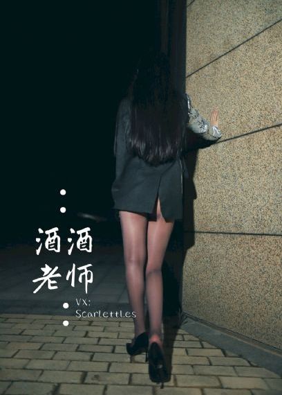 全职太太的逆袭