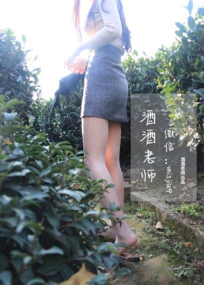 父亲的秘密软肋