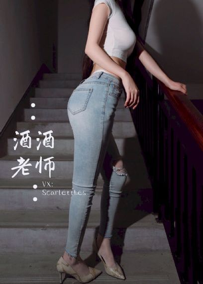 恶魔印记