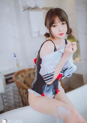 怒娃