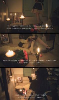 甜蜜的任务精编版