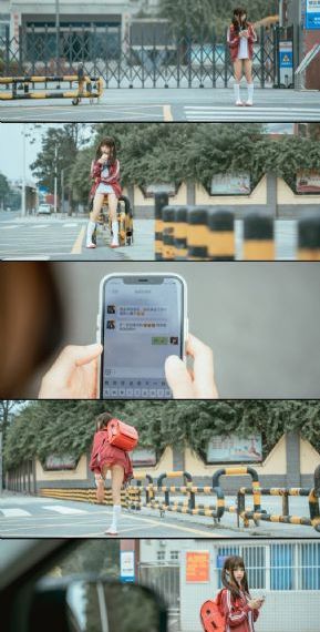 再见春天