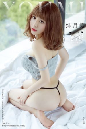 原始技术合集