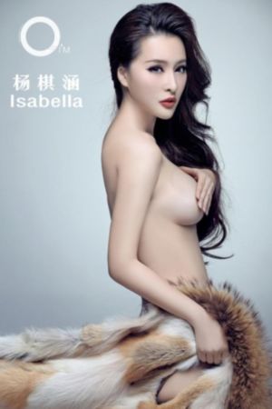 红色冲浪板预告片