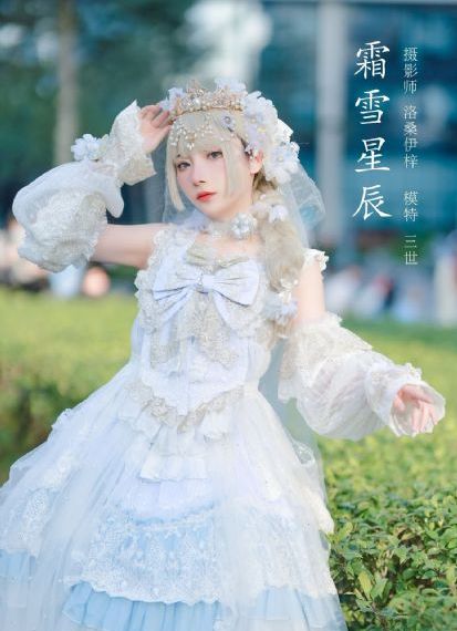 坦帕湾爱恋第一季