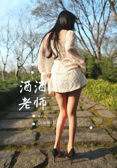 荒岛求生之巨兽来袭