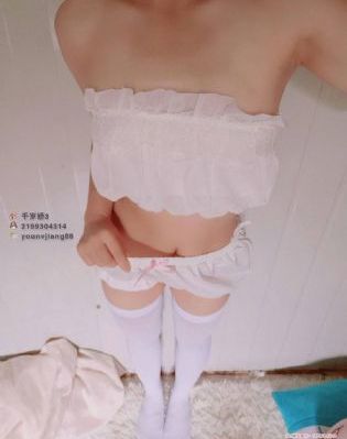 大人的防具店第二季