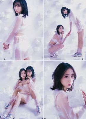 使徒行者2（国语版）