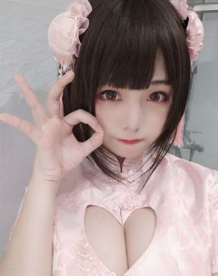 无上邪皇