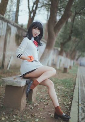超高频