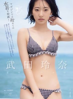 大卫·科波菲尔的个人史