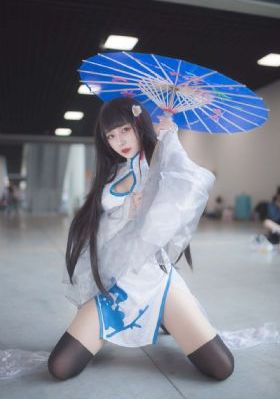 命运速递