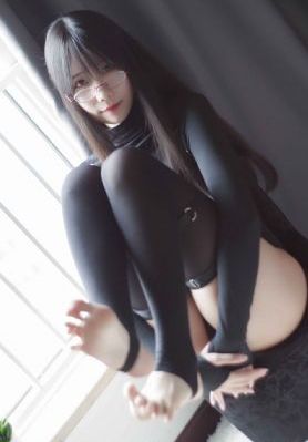 算命