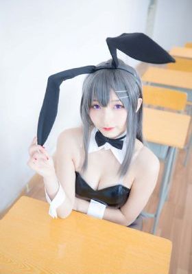 摩登女孩